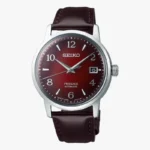 Seiko Presage SRPE41J1
